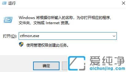 电脑右下角输入法键盘怎么弄_调出win7电脑右下角输入法方法