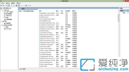 win7系统ie浏览器打印预览好多空白页