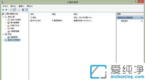 win7系统ie浏览器打印预览好多空白页