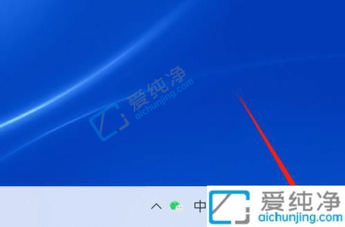 win11怎么查看更新记录-Win11怎么查看系统升级记录