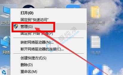 win11如何打开磁盘管理器-win11系统磁盘管理器在哪里
