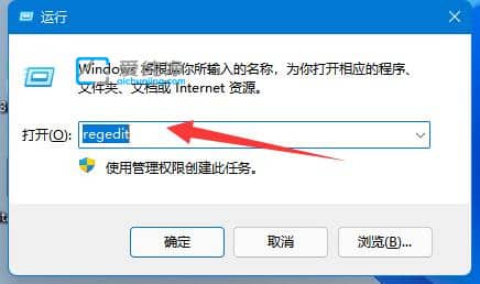 win11无法连接局域网打印机_Win11系统不能连接共享打印机