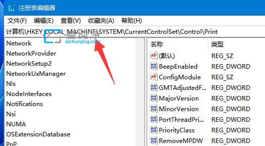 win11无法连接局域网打印机_Win11系统不能连接共享打印机