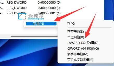 win11无法连接局域网打印机_Win11系统不能连接共享打印机