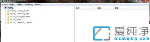 win7系统Windows Update更新错误80244019