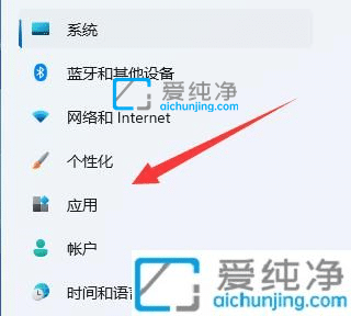 Win11怎么把360浏览器设置为默认浏览器_win11如何设置默认浏览器