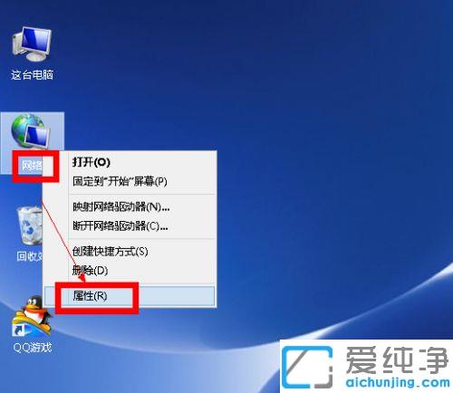 win10系统自家的wifi密码忘了怎么查_win10系统家中的无线网密码忘了怎么办