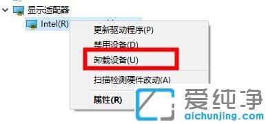 win7系统用驱动人生更新驱动后开不了机的修复方法
