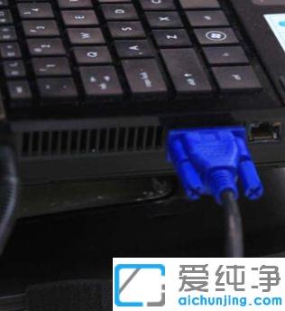 win10笔记本电脑怎么双屏显示