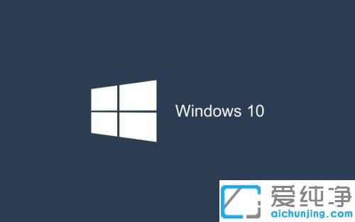 安装win10占用c盘多大空间_win10纯净版c盘一般留多大合适