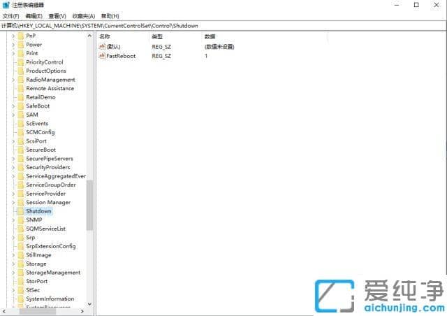 win10如何提高电脑开机速度