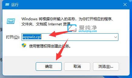 win11更新后共享打印机无法使用_win11连接共享打印机错误709