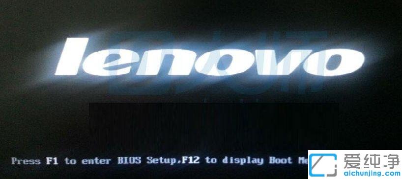 win7系统按什么键进入bios
