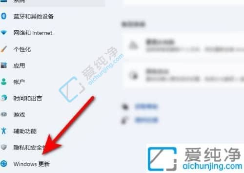 win11一键恢复电脑出厂设置-win11恢复出厂设置方法