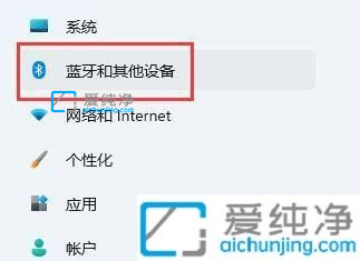 Win11如何设置共享打印机_win11系统如何将打印机共享给别人