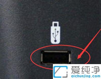 win10系统怎么把优盘里的东西拷贝到电脑上去_win10系统优盘里的文件复制到电脑的方法