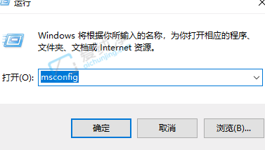 win11打开软件老是提示是否允许-win11每次打开软件都要确认运行