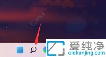 win11怎么查看电脑本次开机时间-win11怎么看电脑开机多久了