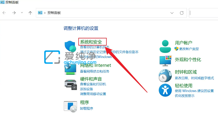 win11如何提高电脑开关机速度-win11关机慢的解决方法