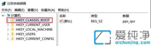 win7系统cad2010激活失败的解决办法