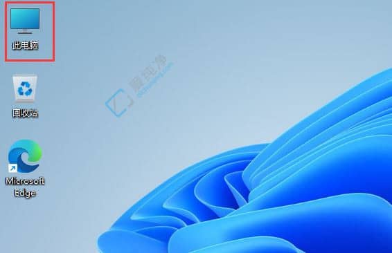 win11的注册表在哪里打开-win11注册表编辑器怎么打开