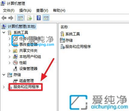 win11自动更新在哪里关闭-win11系统自动更新怎么关闭