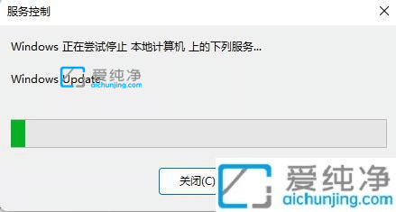 win11自动更新在哪里关闭-win11系统自动更新怎么关闭