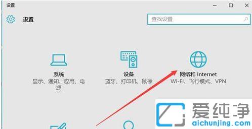 Win10系统防火墙关闭不了怎么办