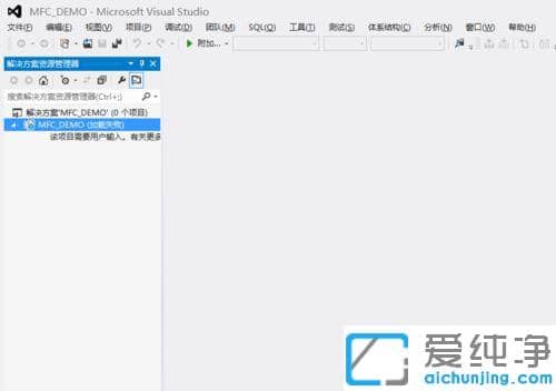 win10下VS2012无法打开提示未能正确加载_VS2012打不开加载失败的修复方法