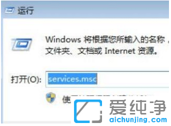 怎么使用win7系统蓝牙功能？win7纯净版使用蓝牙方法