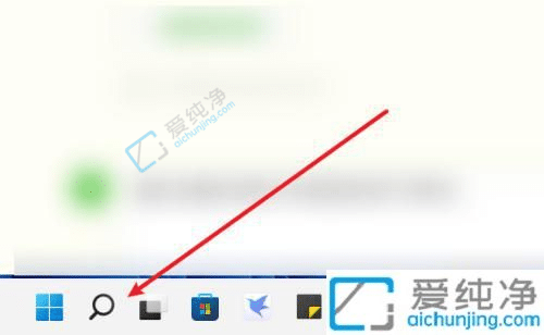 win11电脑截屏快捷键是哪个-win11截图工具在哪儿