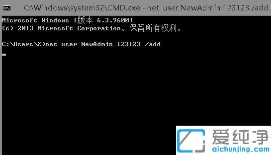 Win10系统应用商店点获取没反应怎么办
