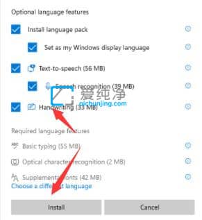 win11英文版怎么改成中文-win11英文改中文设置方法