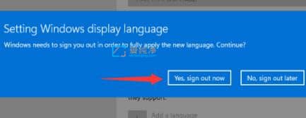 win11英文版怎么改成中文-win11英文改中文设置方法