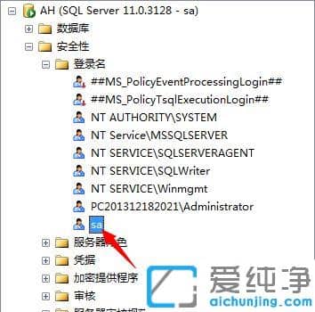 win10系统SQL Server 2012数据库开启远程连接的方法_SQL Server 2012数据库允许远程连接