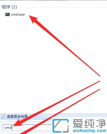 win7系统下hiberfil.sys文件是什么能删吗