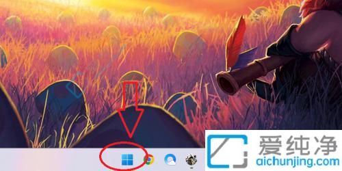 Win11怎么更改电脑设备名称-win11怎么修改电脑名字