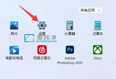 win11系统怎么开启Telnet服务-win11如何开启telnet功能