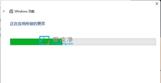 win11系统怎么开启Telnet服务-win11如何开启telnet功能