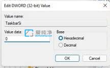 win11如何设置小任务栏-win11如何把电脑任务栏变小
