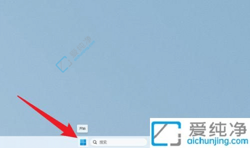 win11怎么修改登录头像-win11修改登录用户头像