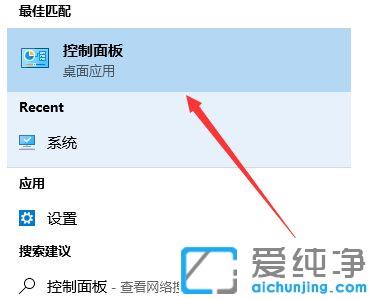 win10彻底卸载流氓软件的方法_win10如何清理垃圾软件