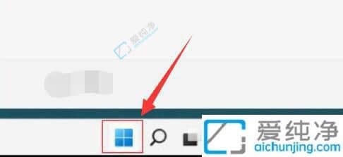 win11自动删除恶意文件怎么关闭-win11自动删除下载文件怎么关闭