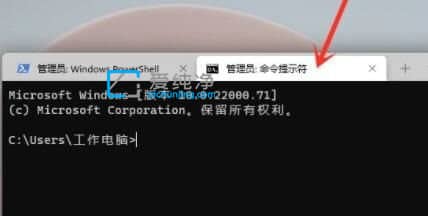win11怎么打开命令提示符-如何打开命令提示符窗口win11