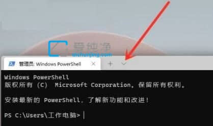 win11怎么打开命令提示符-如何打开命令提示符窗口win11