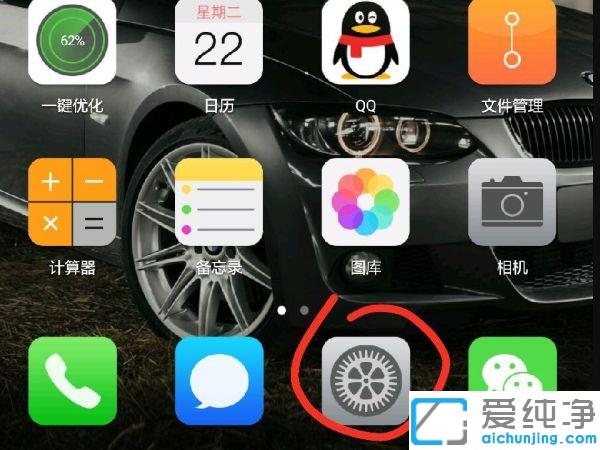 win10电脑怎么把文件怎么传到华为手机上_win10电脑文件直接导入华为手机的教程-爱纯净