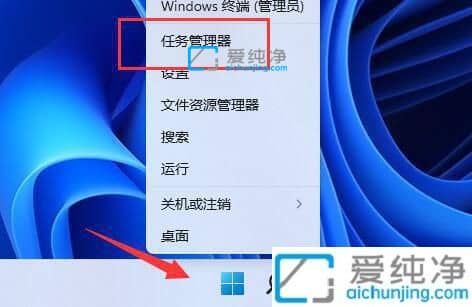 win11只有c盘没有其他盘-win11除了c盘其他盘都不见了