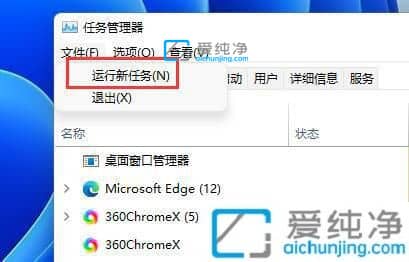 win11只有c盘没有其他盘-win11除了c盘其他盘都不见了