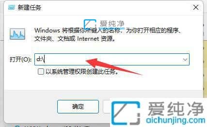win11只有c盘没有其他盘-win11除了c盘其他盘都不见了