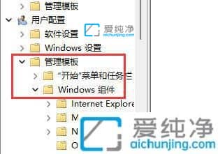 win11只有c盘没有其他盘-win11除了c盘其他盘都不见了